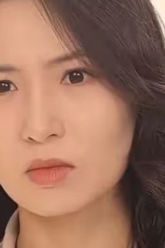 新版：女儿在原谅我一次