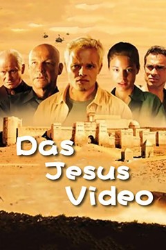 废墟行动(下)国语版