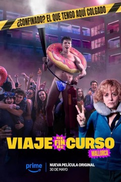 毕业旅行：马略卡岛