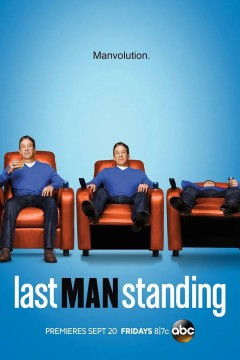 最后一人第三季