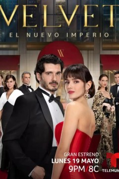 天鹅绒坊：新帝国