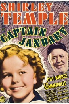 简瑞里船长(国语版)