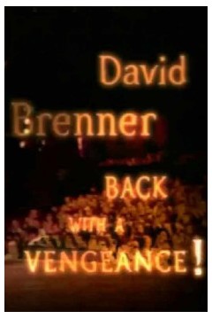 大卫·布伦纳：复仇归来！