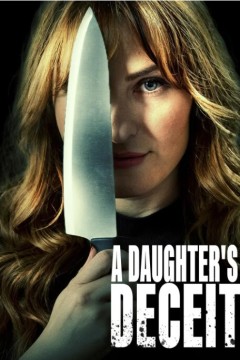 女儿的欺骗2021