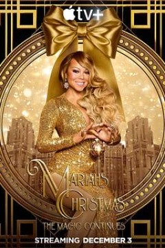 玛丽亚·凯莉的圣诞节：魔法继续