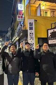 跟着大明寻味跟去台湾