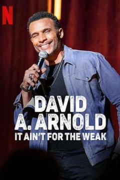 大卫·A·阿诺德：弱者不宜