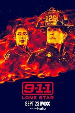 紧急呼救：孤星第五季