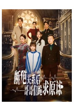 本小姐都重生了谁还搬砖啊