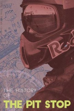 维修站的历史：两秒发车