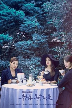 绝望复仇的女人