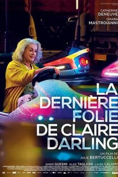 克莱尔·达林的最后疯狂