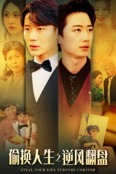 刚被分手，校花产房叫我签字