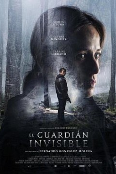 看不见的守护者