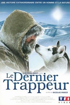 最后的猎人