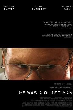 曾经安静的男人