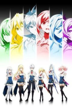 最弱无败的神装机龙