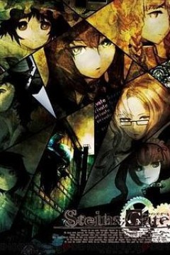 命运石之门：境界面上的缺失之环