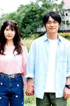 初恋，稍显粗糙