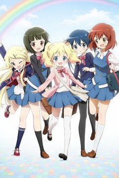 黄金拼图第二季