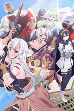 彼得·格里尔的贤者时间第二季