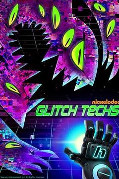 电玩先锋第一季