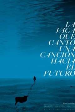 吟唱未来之歌的牛