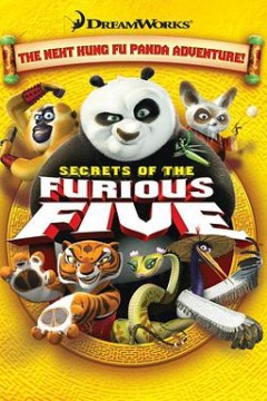 功夫熊猫之盖世五侠的秘密