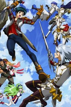 伊克西翁传说DT