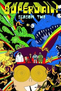 暴力监狱第二季