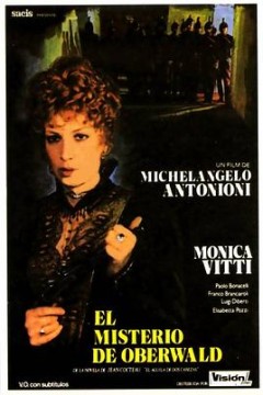 奥伯瓦尔德的秘密