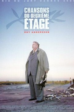 二楼传来的歌声