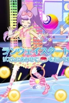 美妙旋律第九季