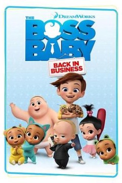 宝贝老板：重围商界第四季