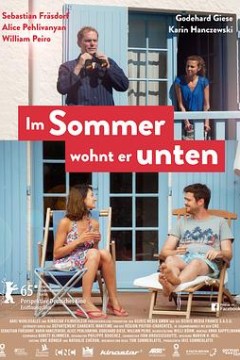 他夏天住在楼下