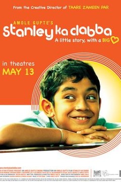 便当盒里的小秘密