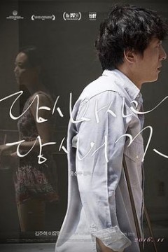 你自己与你所有