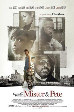 米斯特和皮特不可避免的失败