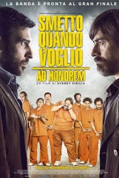 玩命毒师3：荣誉之名