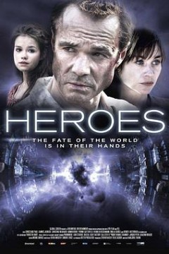 英雄们：当国家需要你的时候