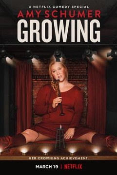 艾米·舒默：长大当妈