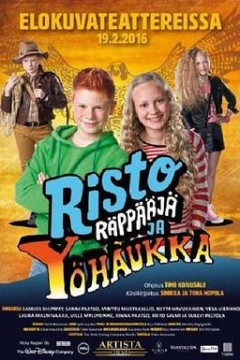 里基·莱普与夜鹰