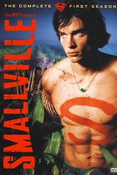 超人前传第一季