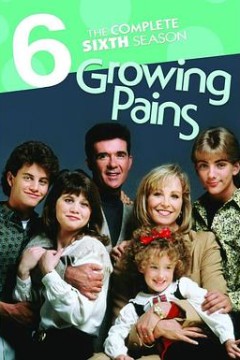 成长的烦恼第六季