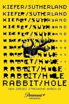 间谍兔洞第一季