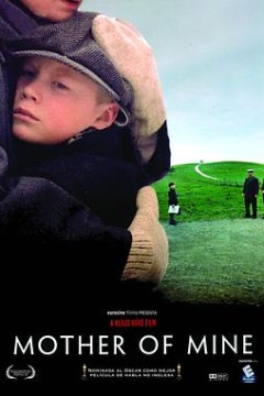 战场上的小人球