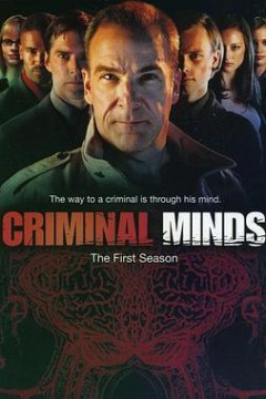 犯罪心理第一季