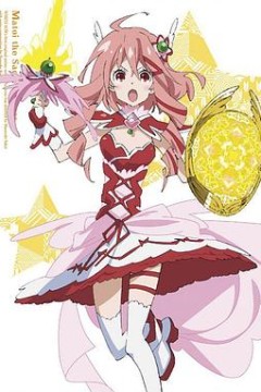 装神少女小缠OVA