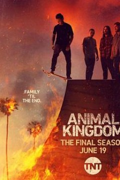 野兽家族第六季