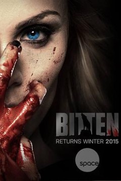 隐世狼女第一季